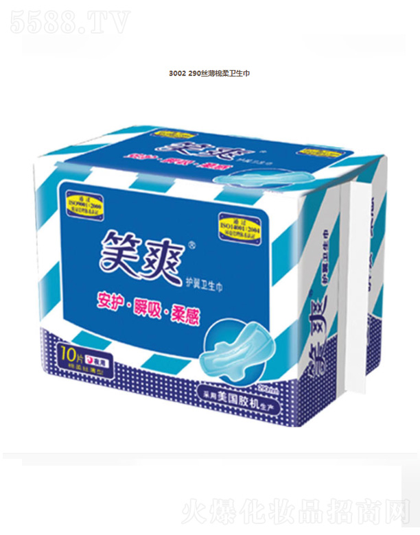 KЦF޹˾3002 290zl(wi)