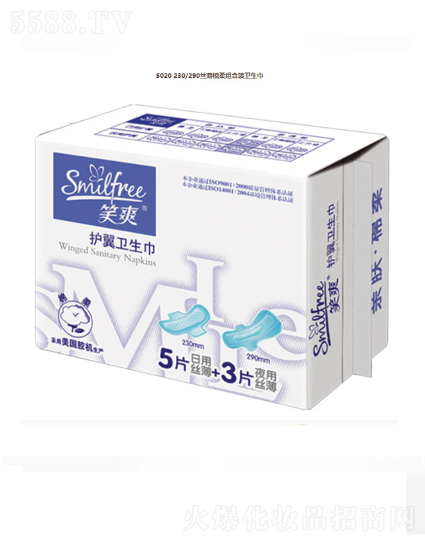 KЦF޹˾5020 230/290zMbl(wi)