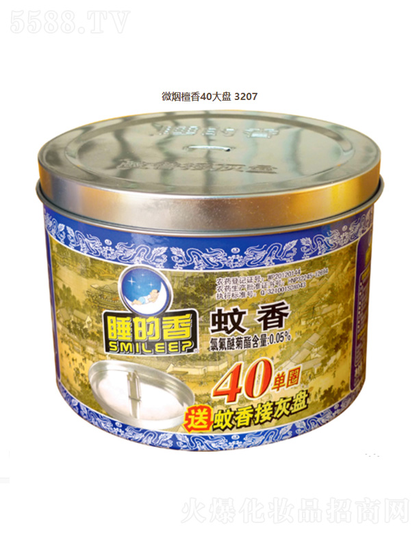 KЦF(tun)޹˾΢̴40P3207