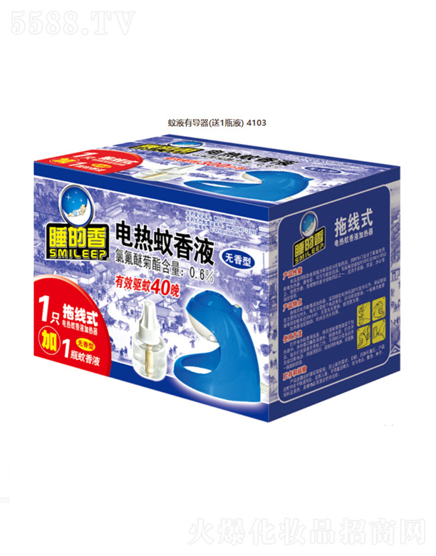 KЦF޹˾늟ҺЌ(do)oͣ