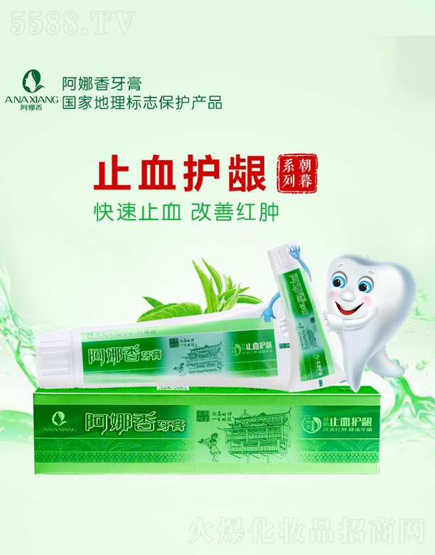 Fݰвˎ_(ki)l(f)޹˾ֹѪo(h)l