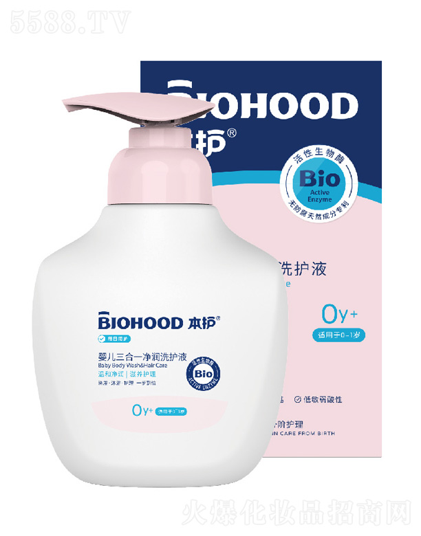 аŸƼ޹˾냺һϴoҺ