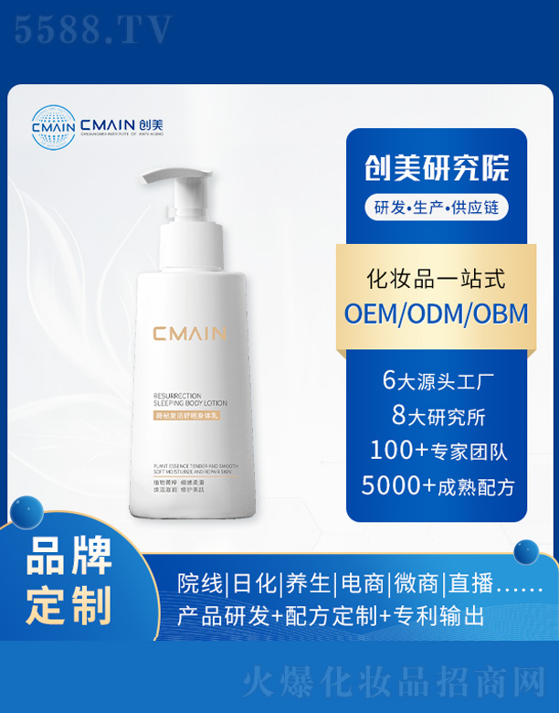 V|(chung)˥о޹˾ޱ؏(f)w