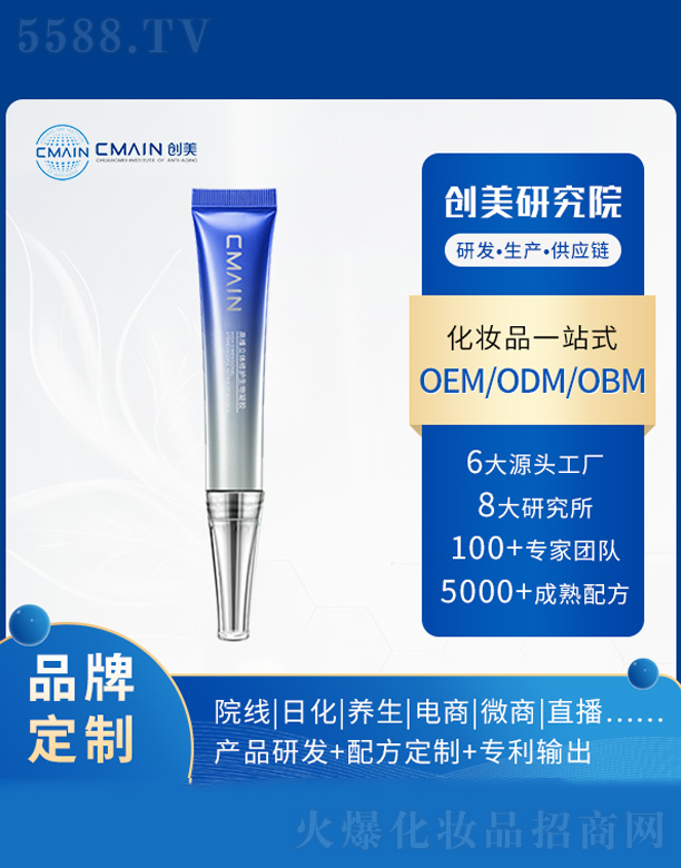 V|(chung)˥о޹˾߾Swoz