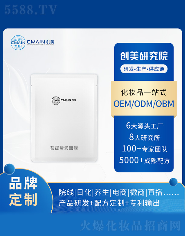 V|(chung)˥о޹˾坙Ĥ