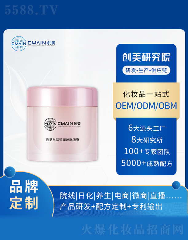 V|(chung)˥о޹˾z˯Ĥ