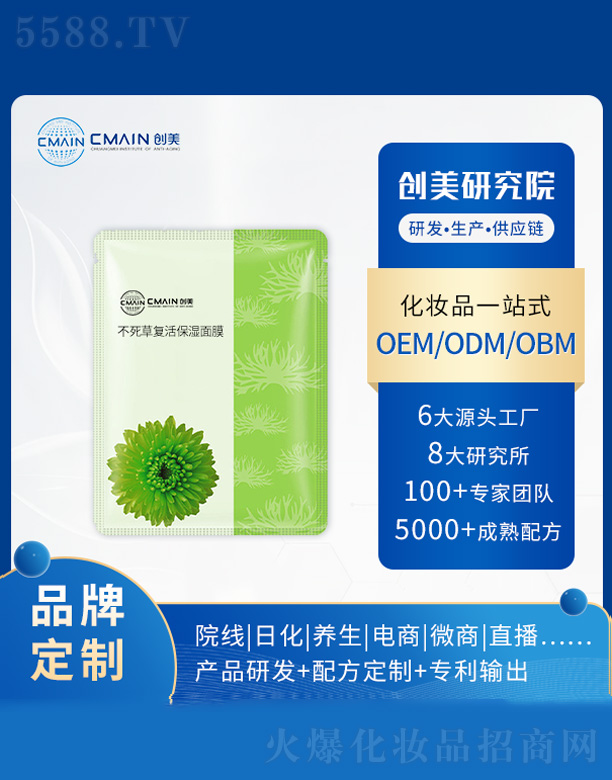 V|(chung)˥о޹˾ݏ(f)Ĥ