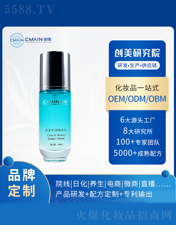 V|(chung)˥о޹˾ˮAҺ