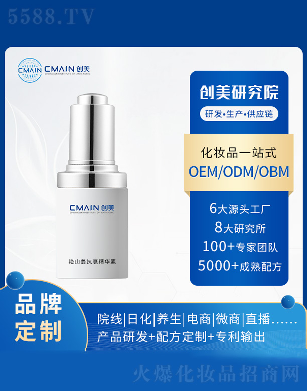 V|(chung)˥о޹˾Gɽ˥A