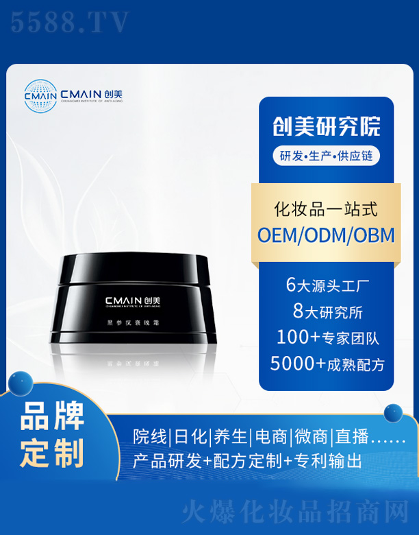 V|(chung)˥о޹˾څ˥˪