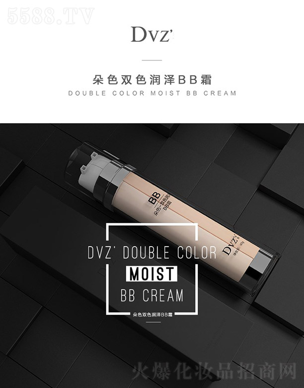 V|Ƽ޹˾DvzpɫBB˪ 40g