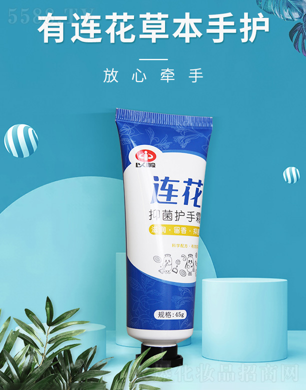 ԎXƼ޹˾ԎXB־o(h)˪ 45g