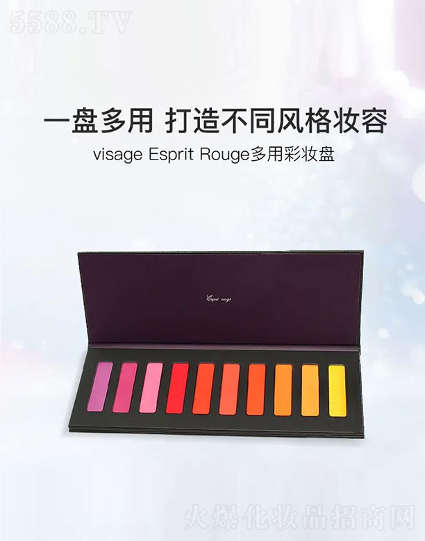 ϺyƷ޹˾\ makoto kamata ʮɫʱP