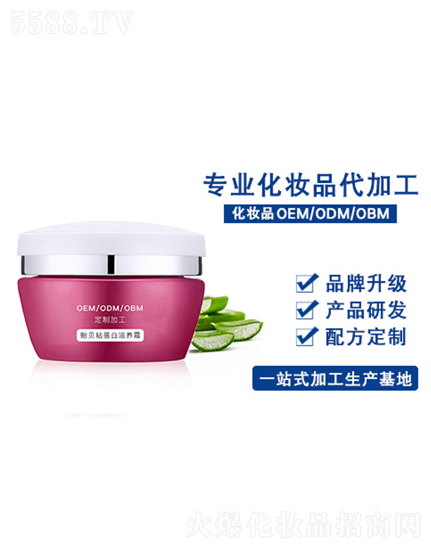 VyƷ޹˾OؐճB(yng)˪OEM