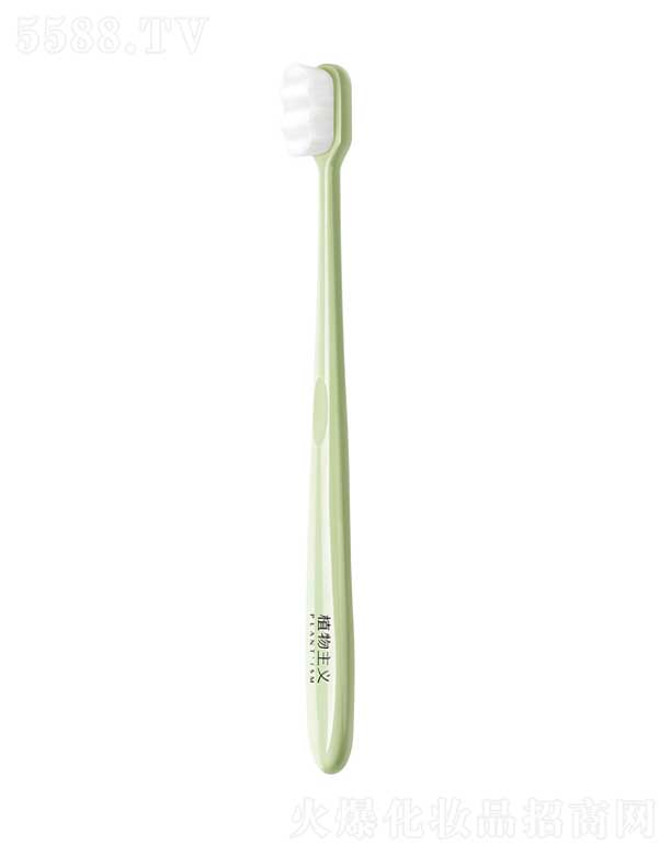 wüBƼ޹˾ֲxo(h)lXܛëˢ