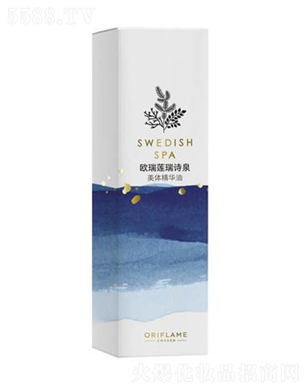 WɏyƷ޹˾ԊȪwA 100ml