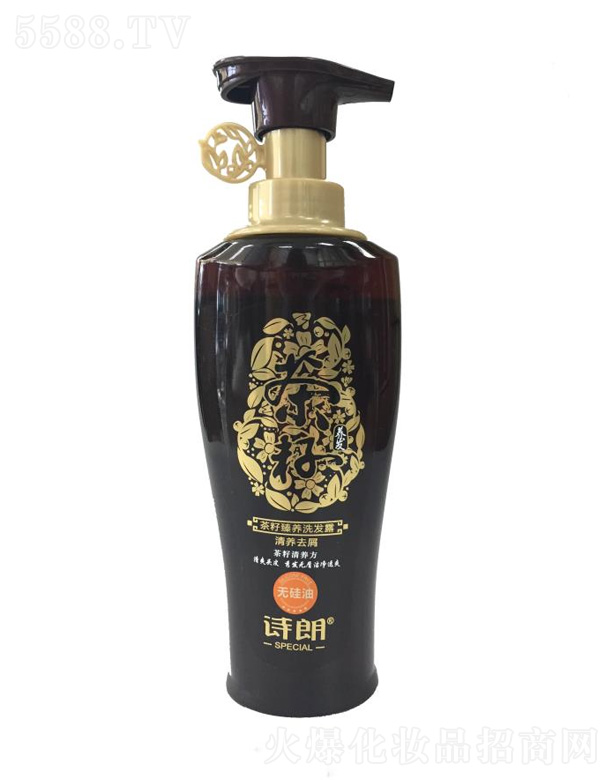 вyƷ޹˾B(yng)o(w)ϴl(f)¶B(yng)ȥм350ml