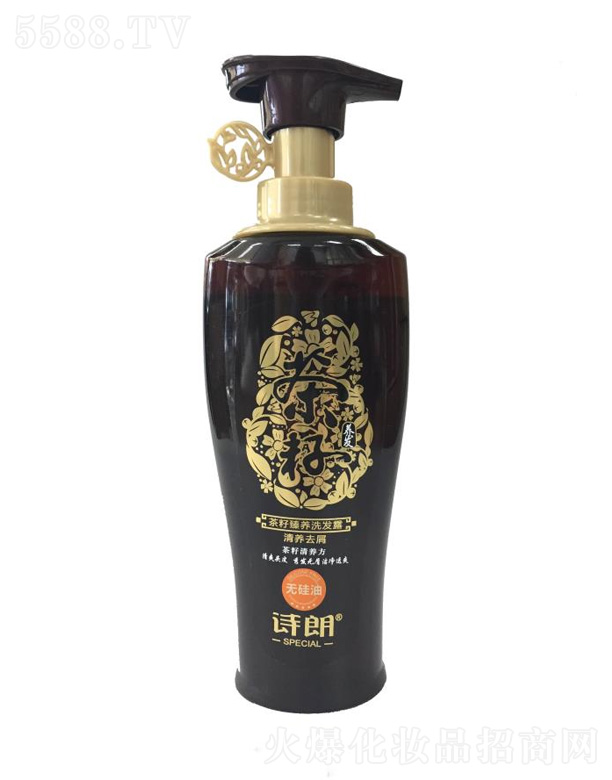 вyƷ޹˾B(yng)o(w)ϴl(f)¶B(yng)ȥм650ml