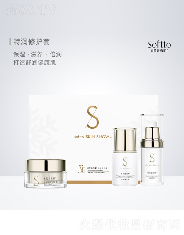 VܽѩyƷ޹˾ܽѩ؝(rn)o(h)