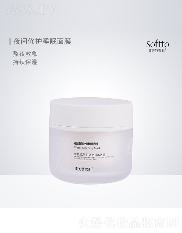 VܽѩyƷ޹˾ҹgo˯Ĥ