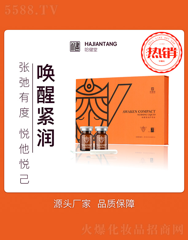 ϺƼl(f)չ޹˾ÆѾo(rn)o(h)