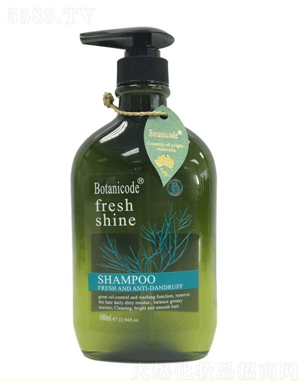 вyƷ޹˾BotanicodeЧB(yng)ol(f)أGɫ680ml