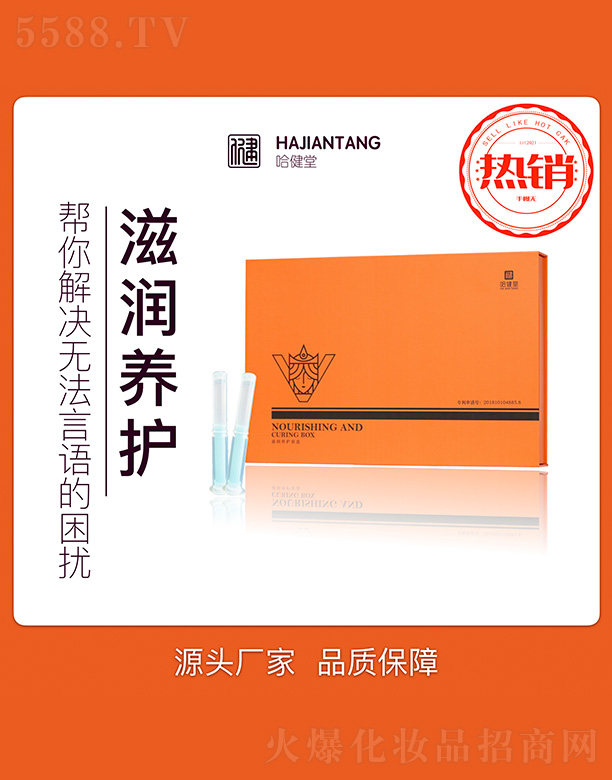 ϺƼl(f)չ޹˾̝(rn)B(yng)o(h)׺