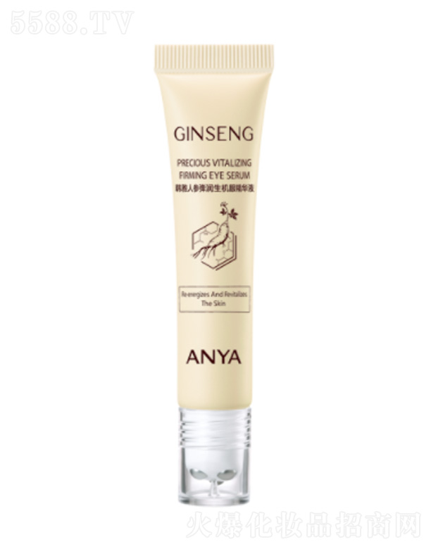 nţݣyƷ޹˾n˅(rn)C(j)۾A 15ml