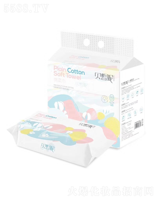 Vݺ(jin)oƼ޹˾ؐ60P20*20cmSɫ3B