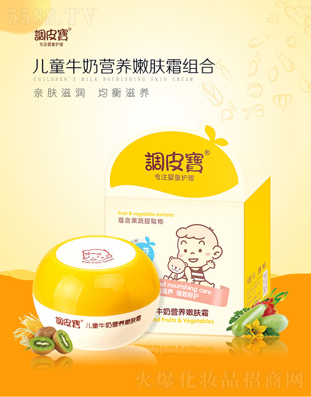 VyƷ޹˾{(dio)Ƥͯţ̠I(yng)B(yng)w˪