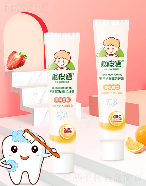 VyƷ޹˾{(dio)ƤȾ⽡Xࣨݮȣ