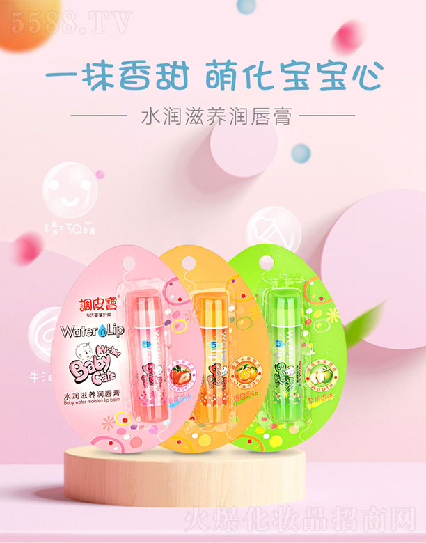 VyƷ޹˾{(dio)Ƥˮ(rn)B(yng)(rn)