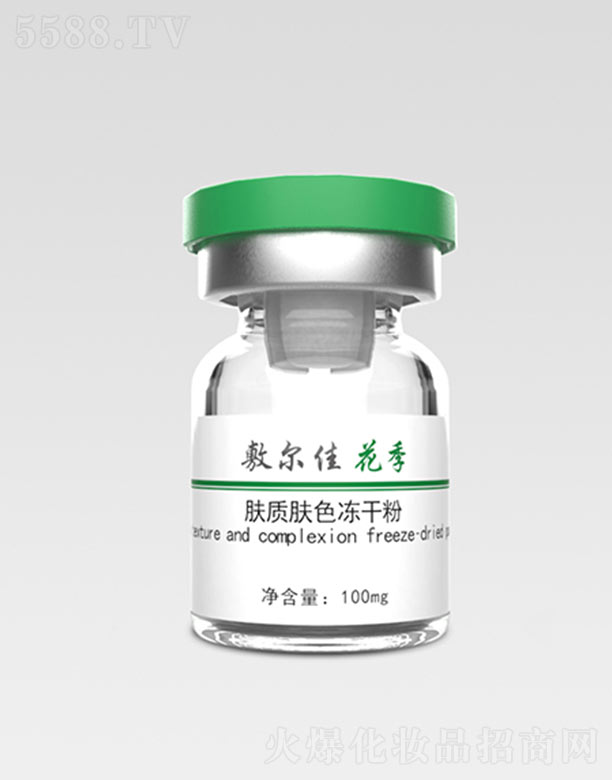 I󠖼ѿƼɷ޹˾󠖼ѻw|(zh)wɫɷ 100mg