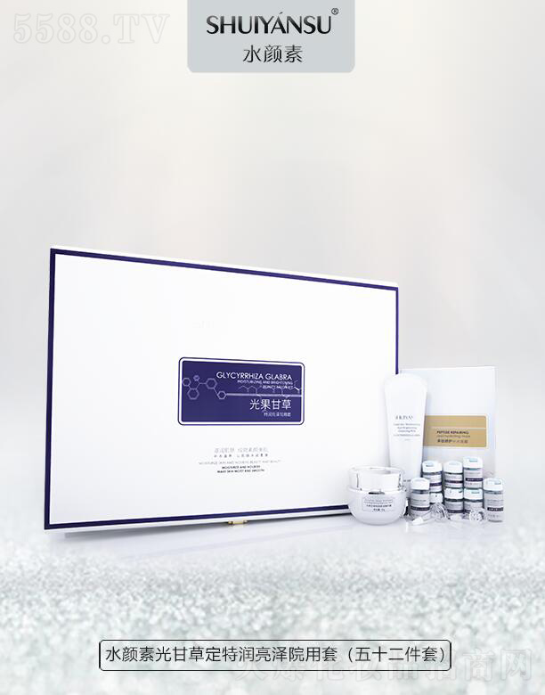 VƷ(yu)y(chung)¿Ƽ޹˾ˮعʲݶ؝Ժ(ʮ)