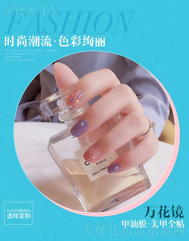 Vӡˢ޹˾f(wn)RĤ.ȫN