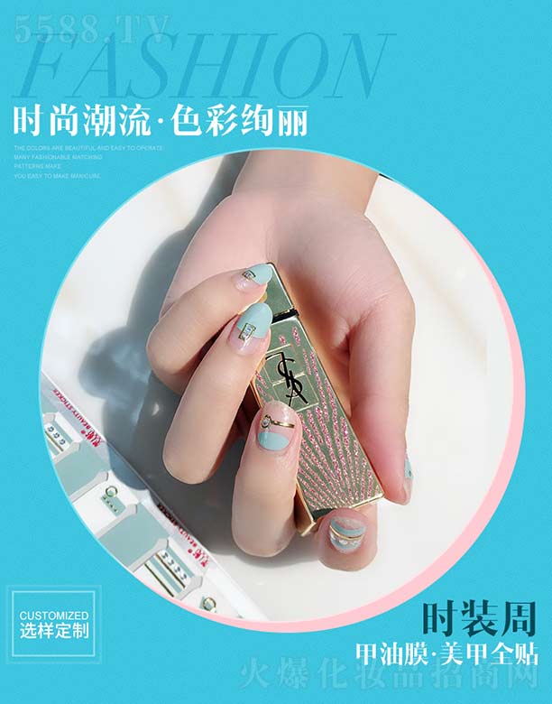 Vӡˢ޹˾r(sh)bܼĤ.ȫN