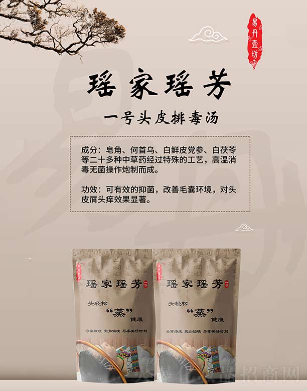 Vݿhһ＼g(sh)޹˾Ҭһ̖^Ƥ