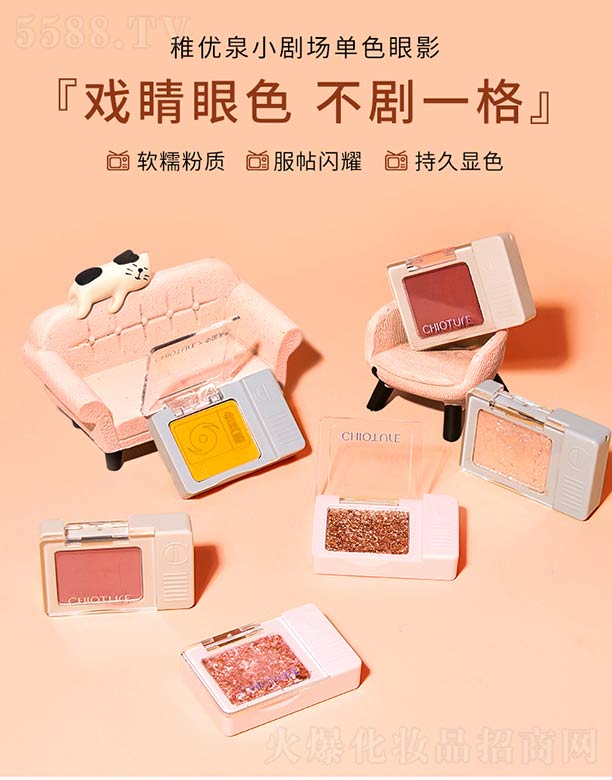 ϺSϢƼl(f)չ޹˾Ƀ(yu)ȪС(chng)ɫӰ