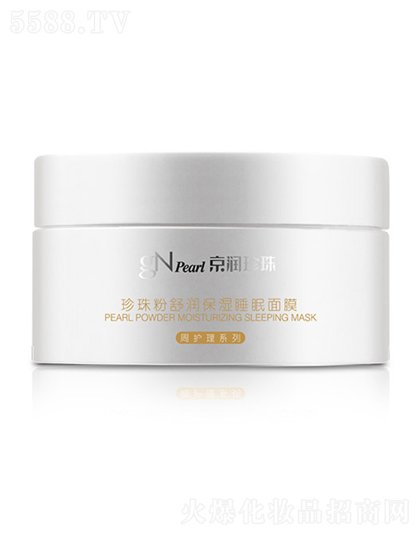 ھ(rn)ع޹˾(rn)杙(rn)˯Ĥ