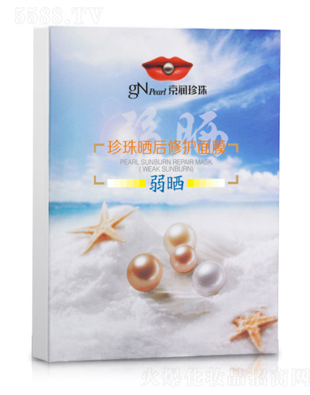 ھ(rn)ع޹˾(rn)o(h)Ĥ