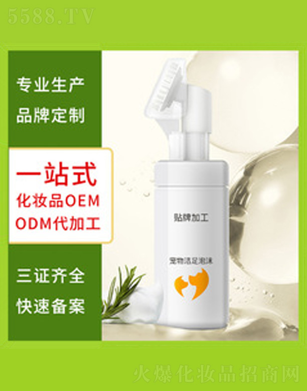 V＼g(sh)޹˾坍㲿o