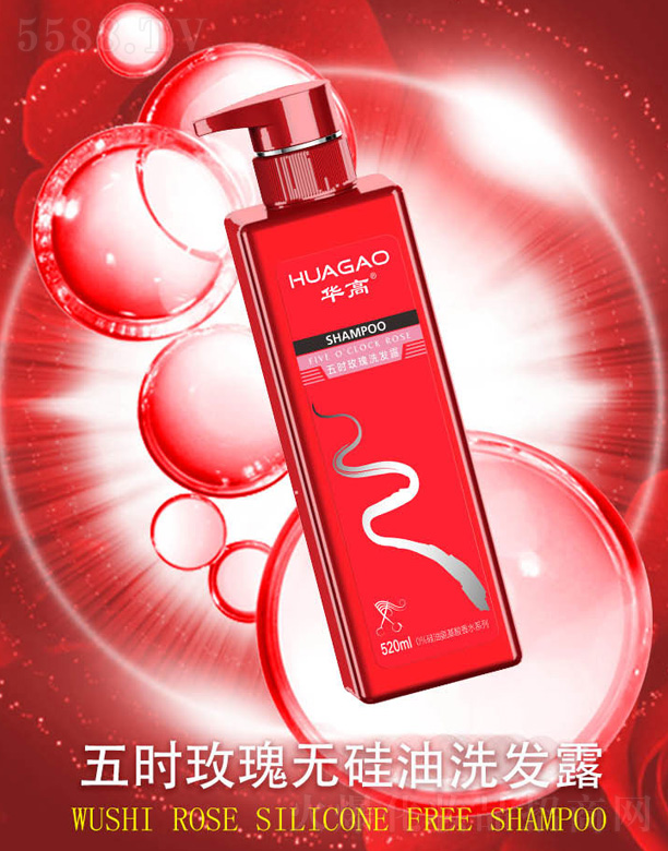 ®(hu)Ƽ޹˾Ar(sh)õo(w)ϴl(f)¶ 520ml