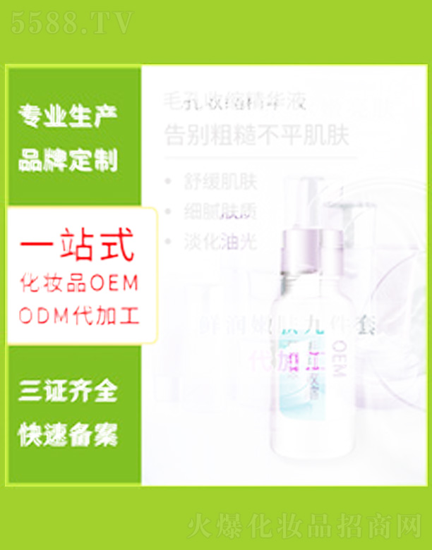 V＼g(sh)޹˾rowƷMb