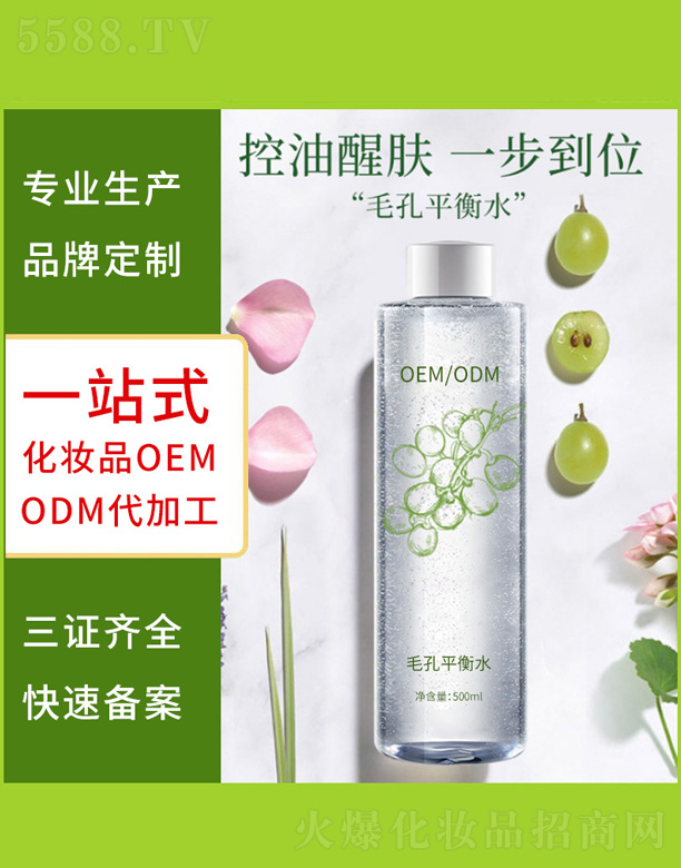 V＼g(sh)޹˾p͸ˮAҺ