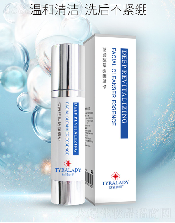 _At(y)ˎƼ޹˾ӻw澫A 50g