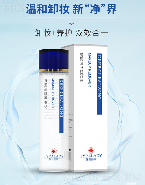 _At(y)ˎƼ޹˾ӝжyˮ 200ml