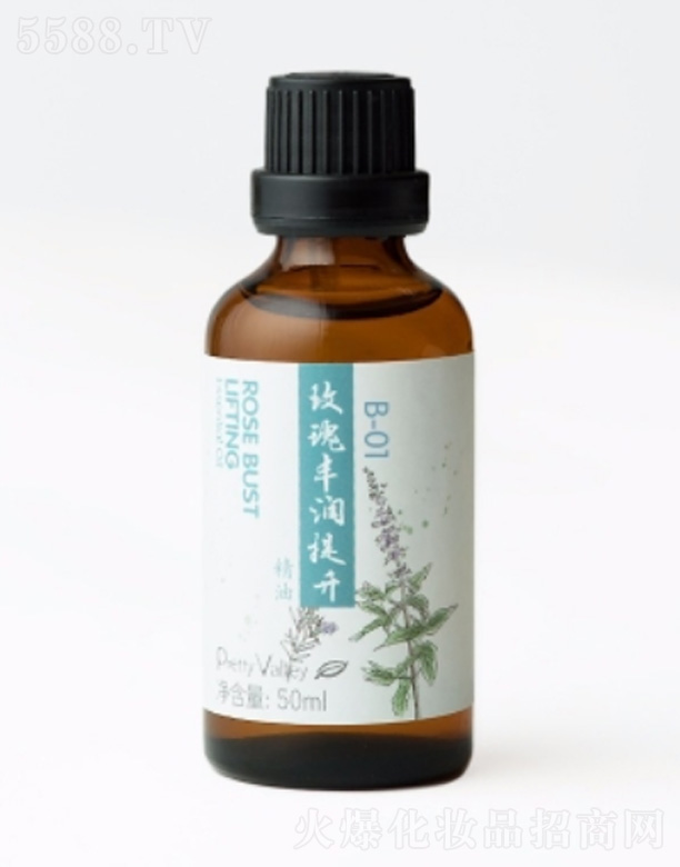 V݅RȻƷBi޹˾õS(rn) 50ml