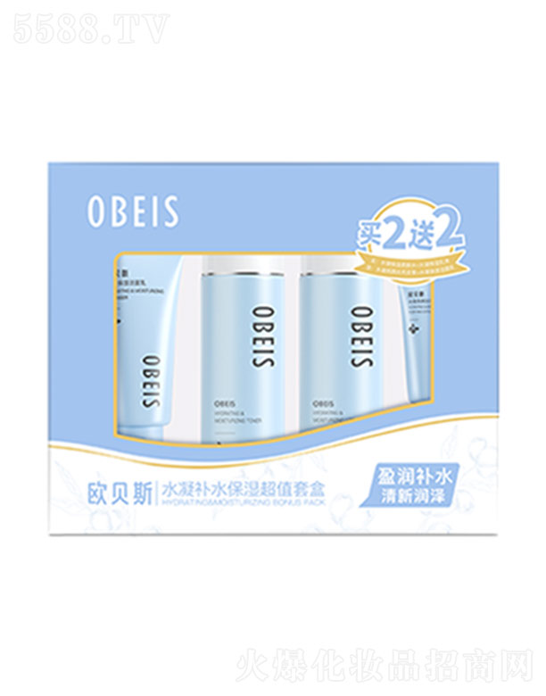 VYyƷ޹˾ˮa(b)ˮֵ׺