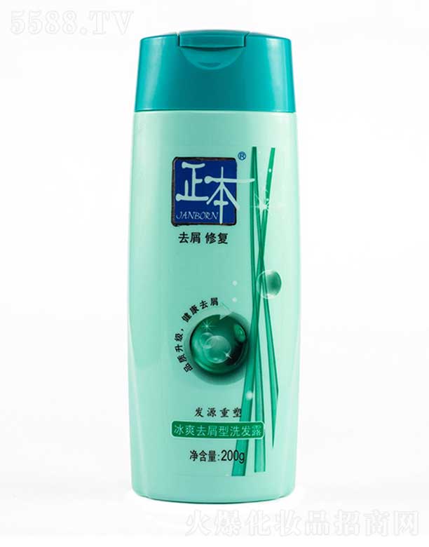 V|ϲջ޹˾ˬȥмϴl(f)¶ 200g