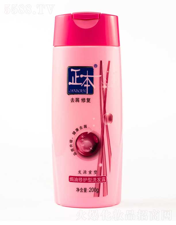 V|ϲջ޹˾hoϴl(f)¶ 200g